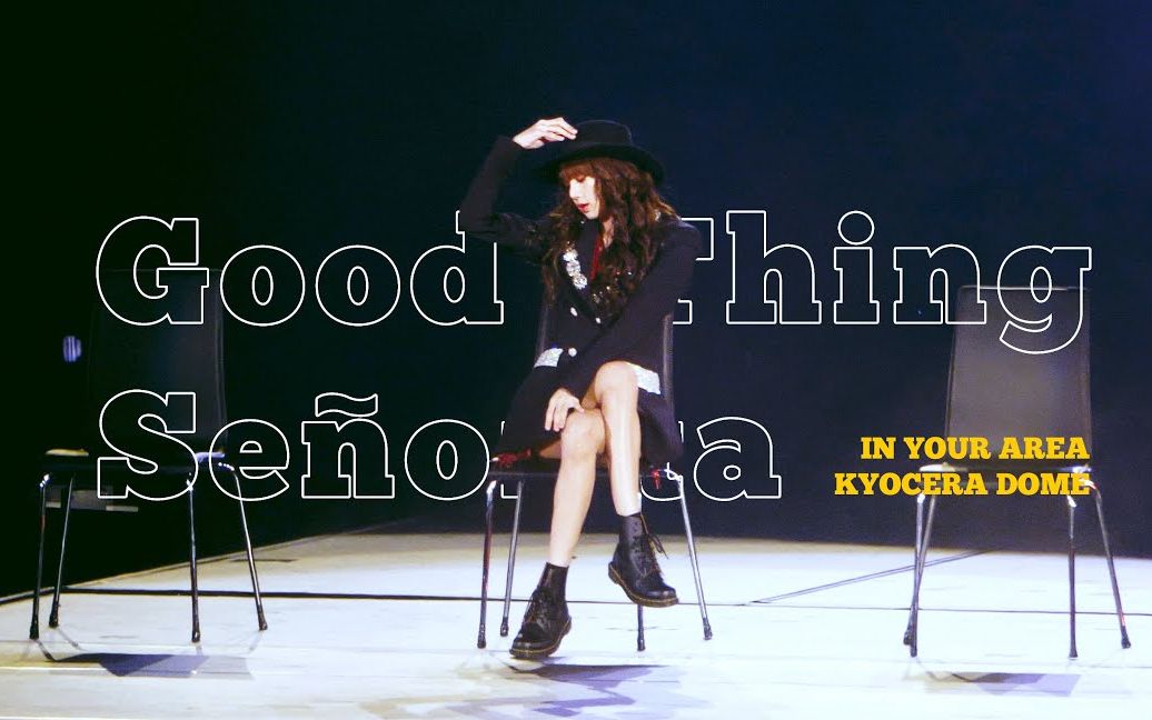 【BLACKPINK】辣辣辣Lisa最新solo舞台《Good Thing + Señorita》高清正面饭拍